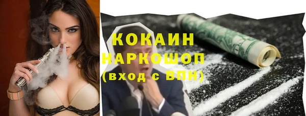 а пвп мука Алексеевка
