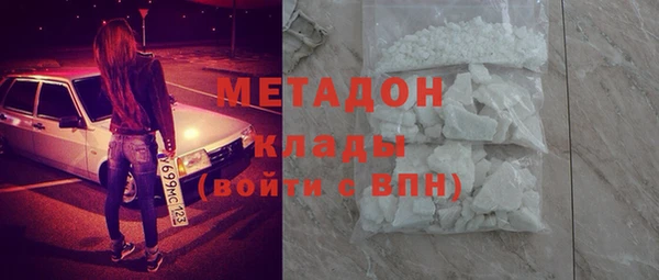 дживик Нязепетровск