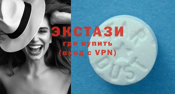 ГАЛЛЮЦИНОГЕННЫЕ ГРИБЫ Алзамай
