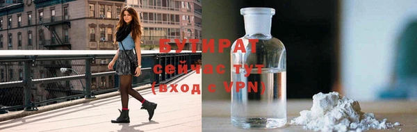 ГАЛЛЮЦИНОГЕННЫЕ ГРИБЫ Алзамай