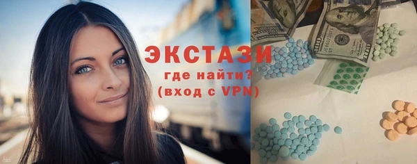 а пвп мука Алексеевка