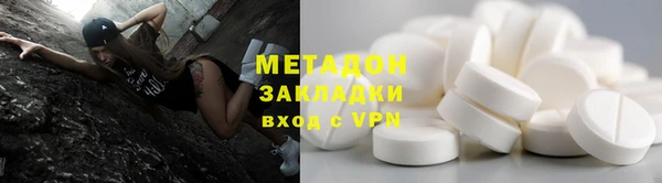 а пвп мука Алексеевка