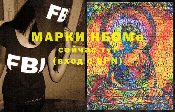 гашишное масло Абдулино