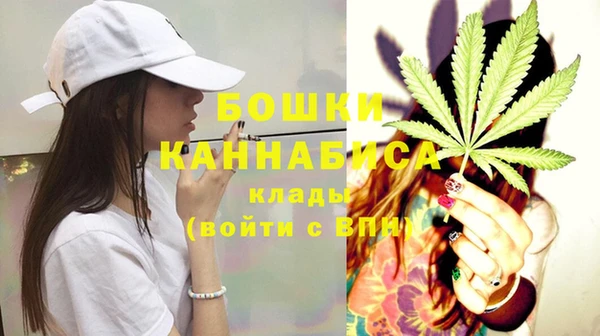 а пвп мука Алексеевка