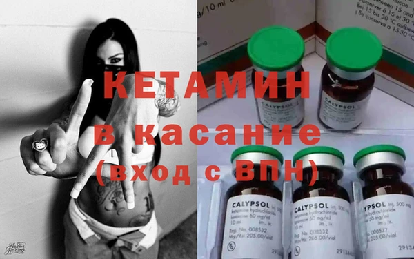 а пвп мука Алексеевка