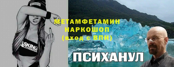 а пвп мука Алексеевка