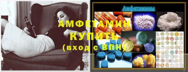 марки nbome Алексин