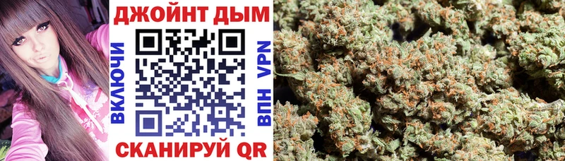 Каннабис LSD WEED  Почеп 